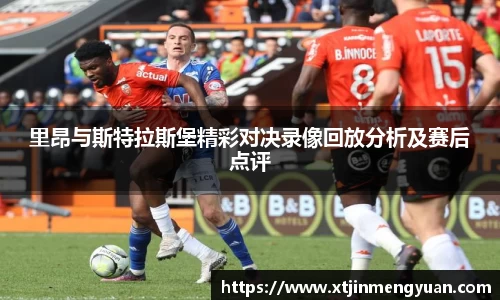 韦德体育官网