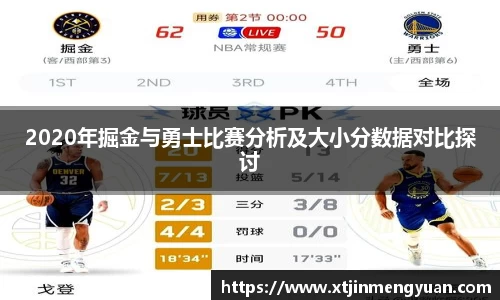 伟德体育国际