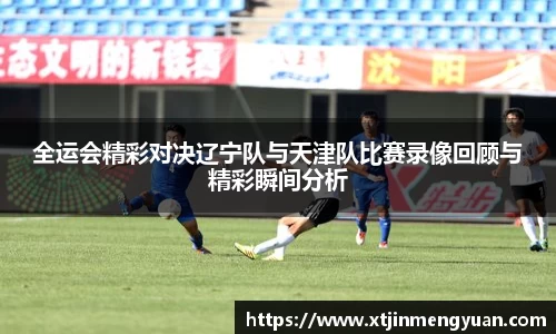 韦德体育官网